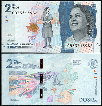 Колумбия 2000 песо 2021 27 июля 2021, Дебора Аранго, река Каньо Кристалес Pick 458 f  бумага  UNC (пресс) 7202-2-2