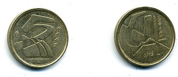 ИСПАНИЯ 5 ПЕСЕТ 1998 ХУАН КАРЛОС I (1975-) KM 833 алюминиевая бронза 56-846