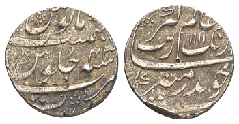 Индия, Империя Великих Моголов 1 рупия 1701 AH 1113, Аурангзеб (Аламгир Аурангзеб) ( 1658-1707 ) KM?300.116 серебро 1516-1311