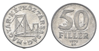 Венгрия 50 филлеров 1979 BP мост Елизаветы в Будапеште KM 574 алюминий 4668-254
