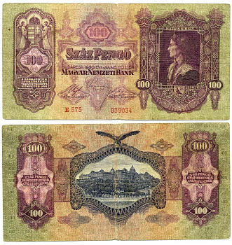 Венгрия 100 пенго 1930 король Матьяш I, королевский дворец в Будапеште, серия Е 575 Pick 98 a бумага 7218-74-2