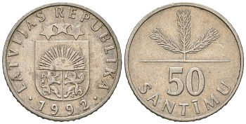 Латвия 50 сантимов 1992 KM 13 медно-никель 4617-1056