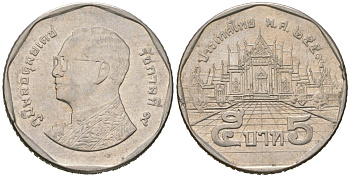 Таиланд 5 бат 2016 BE 2559, Рама IX (1946-2016) KM 446 медь плакированная медно-никелем 4589-356