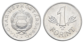 Венгрия 1 форинт 1989 BP KM 575 алюминий UNC 4668-424