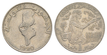 Тунис 1 динар 1990 KM 319 медно-никель 4402-812