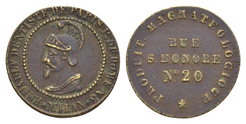 Франция жетон "стоматологической клиники" в Париже XIX век латунь 1528-635