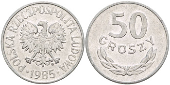 ПОЛЬША 50 ГРОШЕЙ 1985 MW KM 48.1 алюминий 4551-1042
