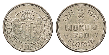 Нидерланды 1 флорин - в честь 700-летия Амстердама 1975 диаметр 22 мм, вес 4,53 гр медно-никель 188-367