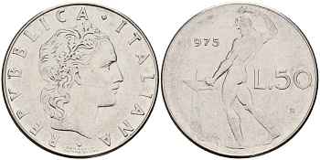 Италия 50 лир 1975 R, бог огня Вулкан у наковальни KM 95.1 сталь    4601-1046