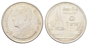 Таиланд 1 бат 2011 BE 2554, Рама IX (1946-2016), королевский дворец Y 443 сталь плакированная никелем UNC 4701-349