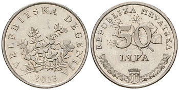 Хорватия 50 лип 2013 KM 8 сталь плакированная никелем 4618-337
