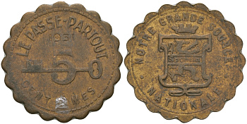 ФРАНЦИЯ 5 САНТИМОВ 1931 ПЛАТЕЖНЫЙ ЖЕТОН, ТОКЕН, НАШ ВЕЛИКИЙ НАЦИОНАЛЬНЫЙ ИСТОЧНИК SPONTIN, ФИГУРНЫЙ КРАЙ, ДИАМЕТР 23 ММ. бронза 98-1017