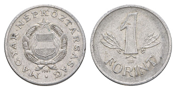 Венгрия 1 форинт 1967 KM 575 алюминий 4633-951