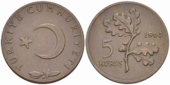 ТУРЦИЯ 5 КУРУШЕЙ 1963 ДУБОВАЯ ВЕТВЬ KM 890.1 бронза 105-712
