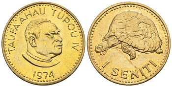 Тонга 1 сенити 1974 король Тауфа’ахау Тупоу IV (1967-2006), черепаха KM 27 a латунь  UNC  220-1045
