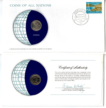 Индонезия 25 рупий 1971 конверт с маркой первого дня гашения, Coins of Nations KM 34 медно-никель UNC 4295-12-1