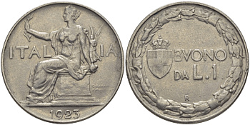 ИТАЛИЯ 1 ЛИРА 1923 R, ВИКТОР ИМАНУИЛ III KM 62 никель 97-1022