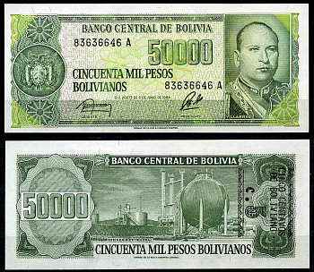 Боливия 5 сентаво 1987 надпечатка на 50000 боливиано, Гуальберто Вильярроэль Pick 196 бумага UNC (пресс) 7203-2-1-1