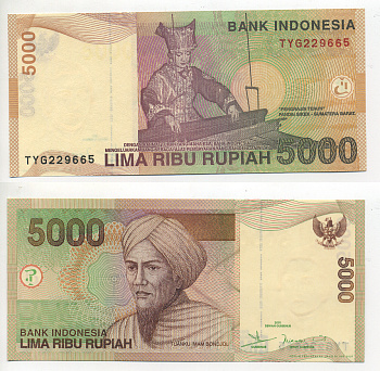 Индонезия 5000 рупий 2001/2007 Туанку Имам Бонджол, ткачиха Pick 142g бумага UNC (пресс) 6294-49-2