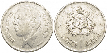 Марокко 1 дирхем 1965 АН 1384, Аль Хассан II (1962-1999) KM 56 никель 3856-914