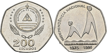 Кабо-Верде 200 эскудо 1995 20 лет независимости KM 35 медно-никель UNC 3333-1032