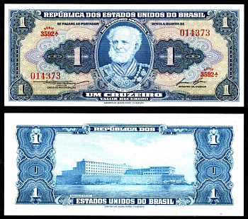 Бразилия 1 крузейро ND (1954-1958) Маркиз Тамандаре, военно-морская школа высшего образования в Рио-де-Жанейро Pick 150 d бумага UNC (пресс) 2197-24-1-2