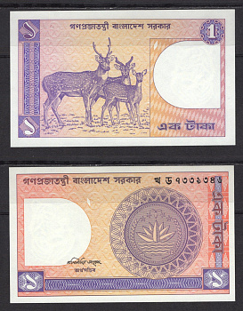 Бангладеш 1 така ND (1982-1993) Pick 6 Bc бумага UNC (пресс) 7220-76-2-2