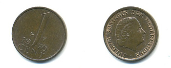НИДЕРЛАНДЫ 1 ЦЕНТ 1970 ЮЛИАНА KM 180 бронза 80-963