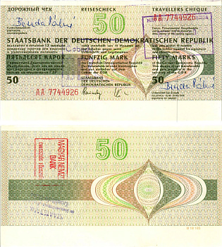 ГДР 50 марок 1990 дорожный чек, серия АА бумага UNC (пресс) 7375-21-1-2