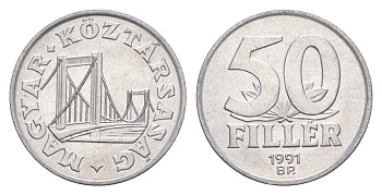 Венгрия 50 филлеров 1991 BP мост Елизаветы в Будапеште KM 677 алюминий UNC 4658-734