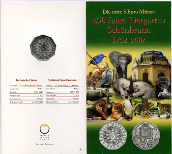 Австрия 5 евро 2002 250 лет Шенбруннскому зоопарку, в оригинальном буклете KM 3091 серебро UNC 3-4-3-41