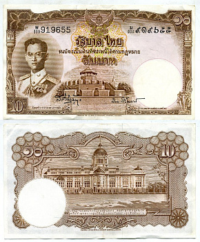 ТАИЛАНД 10 БАТОВ 1953 ПОДПИСЬ 41 Pick 76d бумага 7146-17-1-1