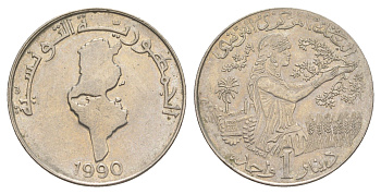 Тунис 1 динар 1990 KM 319 медно-никель UNC 4402-651