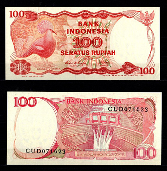 Индонезия 100 рупий 1984 Pick 122 бумага aUNC 7485-40-3-2