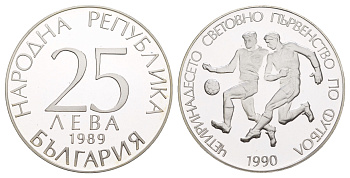 Болгария 25 левов 1989 Чемпионат мира по футболу 1990, Италия KM 187 серебро PROOF 11-056-41
