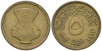 Египет 5 пиастров 1992 АН1413, декоративная ваза KM 731 латунь 60-353