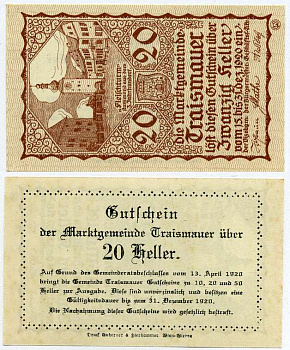 Австрия, Трайсмауэр 20 геллеров 1920 31 декабря 1920, нотгельд, земля Нижняя Австрия   бумага  UNC (пресс) 8614-30-1-2