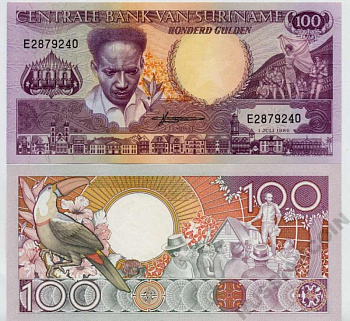 Суринам 100 гульденов 1986 Антон де Ком, тукан на ветке, 1 буква в серии Pick 133 a (1) бумага UNC (пресс) 447-76-2
