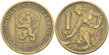 ЧЕХОСЛОВАКИЯ 1 КРОНА 1962 ЖЕНЩИНА САЖАЕТ ЛИПОВОЕ ДЕРЕВО KM 50 алюминиевая бронза 76-624