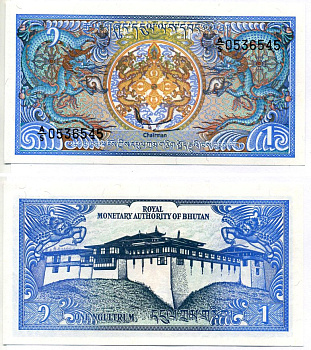 Бутан 1 нгултрум 1986 Pick 12b бумага UNC (пресс) 7222-31-2-2