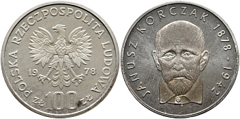 Польша 100 злотых 1978 MW, 100 лет со дня рождения Януша Корчака (1878-1942) KM 94 серебро PROOF 441-1112