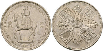 Великобритания 1 крона (5 шиллингов) 1953 коронация королевы Елизаветы, Елизавета II (1952-2022) Елизаветы KM 894, Spink 4136 медно-никель UNC 73-513