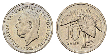 Самоа 10 сене 1996 Малиетоа Танумафили II KM 15 медно-никель UNC 4678-736