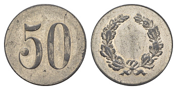 Германия игровой жетон 50 пфеннигов ND без отметки белый металл 4638-216