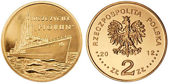 Польша 2 злотых 2012 MW, серия суда польского флота, эсминец Перун KM 844 нордик UNC M36-05