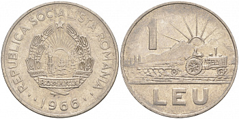 Румыния 1 лей 1966 трактор KM 95 сталь плакированная никелем 3853-131