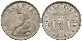 Бельгия 50 сантимов 1928 Belgie KM 88 никель 4602-144