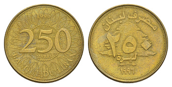 Ливан 250 ливров 1996 кедровое дерево KM 36 медь алюминий никель 4544-1011