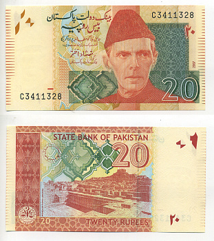ПАКИСТАН 20 РУПИЙ 2007 Pick 46c бумага UNC (ПРЕСС) 6300-6-2-2