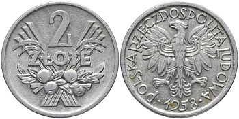 Польша 2 злотых 1958 MW KM 46, Parchimowicz 216a алюминий 4179-1043